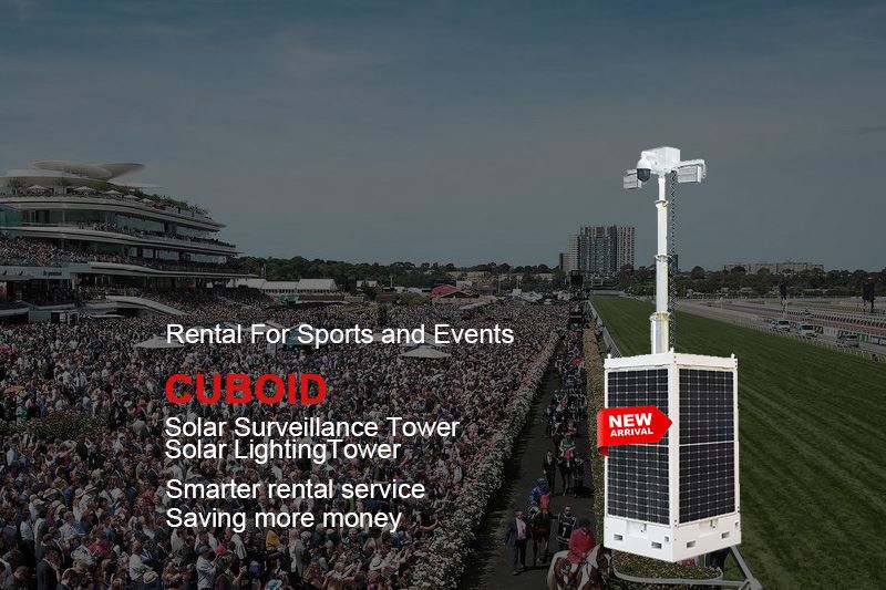 Cuboid rental for sports event